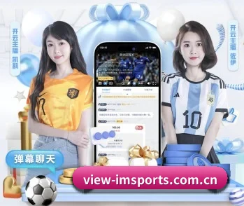 平台简介 - 体育资讯内容服务 | IMSPORTS